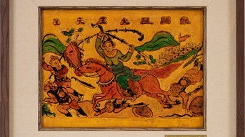 Tranh Phù Đổng thiên vương