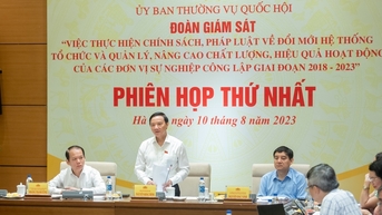 សម្រួលការបើកប្រាក់បៀវត្សរ៍មនុស្ស 73,245 ដោយសារតែការចូលនិវត្តន៍មុនកាលកំណត់