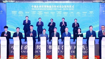 ក្រុមហ៊ុន T&T Group សហការផលិតអាគុយស្តុកថាមពលនៅប្រទេសវៀតណាម