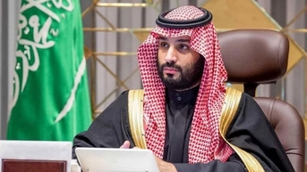 Saudi Arabia từ chối thiết lập quan hệ với Israel vì lý do này