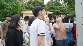 2023년 고등학교 졸업시험 물리과목 208번 문제