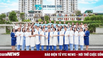 គ្លីនិក ថាញ់ សឺន