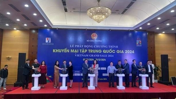 "국가 집중 프로모션 2024" 프로그램의 많은 품목에 대해 100% 할인