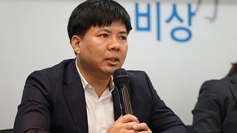 Cổ phiếu công ty của Shark Thủy bị hủy niêm yết