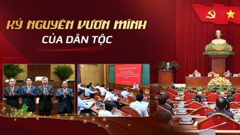 យុគសម័យនៃការរីកចម្រើនជាតិ