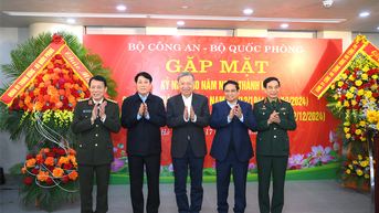 Bộ Công an – Bộ Quốc phòng gặp mặt nhân kỷ niệm 80 năm Ngày thành lập Quân đội nhân dân Việt Nam