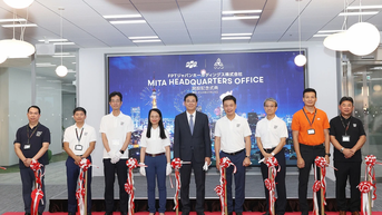 FPT បើកការិយាល័យថ្មីនៅប្រទេសជប៉ុន