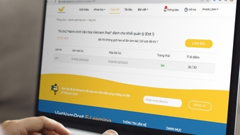 2024년 '베트남 포스트 문화여행' 공모전 개최