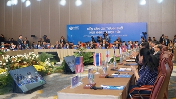 Diễn đàn các thành phố hữu nghị và hợp tác Đà Nẵng