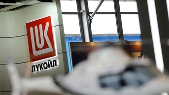 សហភាពអឺរ៉ុប "មិនប្រញាប់ទេ" ដើម្បីដោះស្រាយការរាំងស្ទះលំហូរប្រេងរបស់អ៊ុយក្រែន