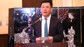 Bộ trưởng Nguyễn Hồng Diên chủ trì Diễn đàn Doanh nghiệp Việt Nam - Nhật Bản năm 2024