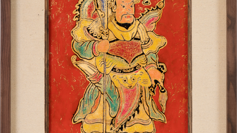 Tranh Thiên Ất - Vũ Đinh
