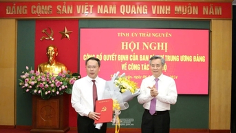 លោក Thai Nguyen មាន​លេខា​រង​គណៈកម្មាធិការ​បក្ស​ខេត្ត​ចំនួន ៨ រូប​ថ្មី។