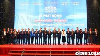 Hưởng ứng tham gia Giải báo chí toàn quốc về Quốc hội và hội đồng nhân dân