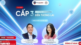 វិទ្យាល័យ និងផ្លូវទៅកាន់អនាគត