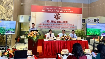 វប្បធម៌អូរកែវកំពុងអភិវឌ្ឍឥតឈប់ឈរតាមរយៈសកម្មភាពបុរាណវិទ្យាក្នុងស្រុក និងអន្តរជាតិ។