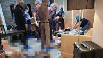 Cảnh sát truy lùng người thứ 7