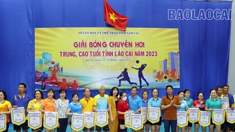 អត្តពលិកចំនួន ៤១៥នាក់ ចូលរួមការប្រកួតកីឡាបាល់ទះថ្នាក់ខេត្ត ឆ្នាំ២០២៣ សម្រាប់មនុស្សវ័យកណ្តាល និងមនុស្សចាស់