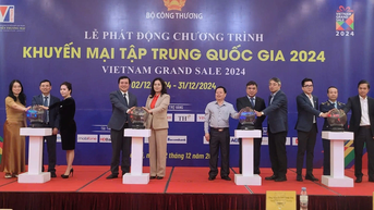 ខែនៃការផ្សព្វផ្សាយប្រមូលផ្តុំជាតិ៖ ការបញ្ចុះតម្លៃរហូតដល់ 100%