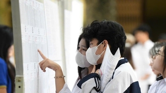 Sức hút kì thi riêng