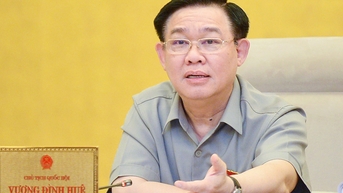 ហាណូយត្រូវការមូលនិធិបណ្តាក់ទុនសម្រាប់ការបង្កើតថ្មី