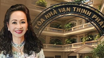 អ្នកស្រី Truong My Lan មានភាគហ៊ុនជាង 90% នៃភាគហ៊ុនរបស់ SCB ដោយសម្ងាត់ តើនាងជាករណីតែមួយទេ?