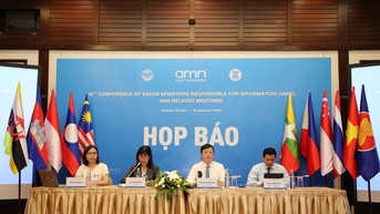 សន្និសិទ AMRI 16 បង្ហាញពីបេសកកម្មនៃវិស័យប្រព័ន្ធផ្សព្វផ្សាយនៅក្នុងរយៈពេលថ្មី។