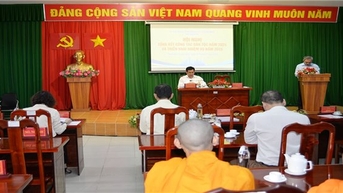 ទីក្រុងហូជីមិញសង្ខេបការងារជនជាតិភាគតិចឆ្នាំ២០២៤ និងដាក់ពង្រាយភារកិច្ចក្នុងឆ្នាំ២០២៥
