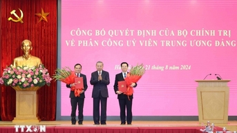 សេចក្តី​ប្រកាស​អំពី​ការ​សម្រេច​តែងតាំង​ប្រធាន​គណៈកម្មការ​សេដ្ឋកិច្ច​មជ្ឈិម និង​ជា​ប្រធាន​គណៈកម្មការ​ចលនា​មហាជន​កណ្តាល