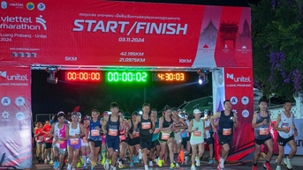 5G 후불 패키지 NINE을 이용하시면 Viettel Marathon BIB를 받으실 수 있습니다.