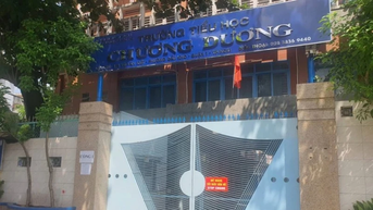 ផ្អាក​គ្រូ​ជា​បណ្ដោះ​អាសន្ន​ដែល​«​ប្រមូល​លុយ»​ដើម្បី​ទិញ​កុំព្យូទ័រ​យួរដៃ