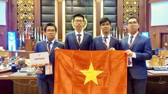 និស្សិត 4 នាក់ដែលសិក្សាផ្នែកវិទ្យាសាស្ត្រធម្មជាតិ "ឈ្នះ" ដ៏ធំនៅអូឡាំពិកអន្តរជាតិផ្នែកព័ត៌មានវិទ្យា