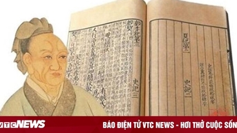 អាថ៌កំបាំងរបស់បុរស Qin Shi Huang បានបញ្ជូនដើម្បីស្វែងរកឱសថអមតៈ