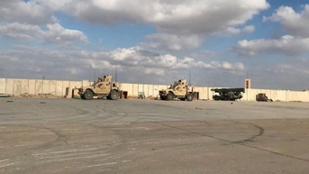 Đại sứ quán Mỹ ở Iraq bị tấn công bằng 7 quả súng cối