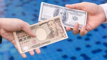 Đồng Yen thấp kỷ lục, nhà đầu cơ thận trọng, chính phủ Nhật Bản sẽ "vào cuộc"?