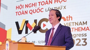 'ការ​អប់រំ​គណិតវិទ្យា​ត្រូវ​ការ​កំណែ​ទម្រង់'