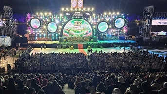 Lâm Đồng bế mạc Festival Hoa Đà Lạt và chào đón năm mới 2025