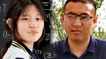 Sự thật vụ việc nữ sinh 17 tuổi, học trường nghề nhưng giỏi hơn cả giáo sư