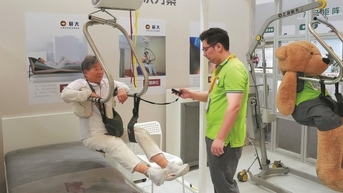 Viện dưỡng lão Trung Quốc ứng dụng công nghệ để chăm sóc người già