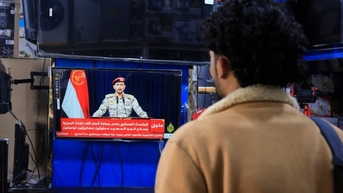 Houthi បានបាញ់ UAV រាប់សិបគ្រឿង ដើម្បីវាយប្រហារនាវាដឹកទំនិញ និងនាវាចម្បាំងនៅសមុទ្រក្រហម