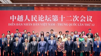 Khai mạc Diễn đàn nhân dân Việt - Trung lần thứ 12