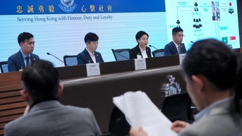 Hong Kong phá dường dây mại dâm liên quan nhiều sao phim khiêu dâm châu Á