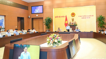 រឹតបន្តឹងវិន័យ សណ្តាប់ធ្នាប់ និងលើកកម្ពស់ការទទួលខុសត្រូវក្នុងការរៀបចំការអនុវត្តច្បាប់ និងដំណោះស្រាយរបស់រដ្ឋសភា។
