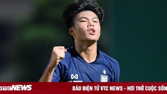 2025년 U17 아시아대회 참가팀 16개팀 확정