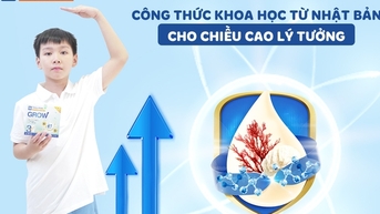 អាហាររូបត្ថម្ភទាំងបី "មាស" ជួយកុមារឱ្យធំឡើង