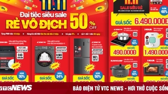 ការលក់ដ៏អស្ចារ្យ 11.11: MediaMart មានការលក់ដ៏ធំរហូតដល់ 50% បិទទំនិញជាច្រើនប្រភេទ