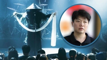 Thầy giáo trẻ vừa làm giảng viên đại học vừa làm rocker nổi tiếng