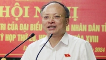 ទីក្រុង Thanh Hoa មានប្រធានថ្មីបន្ទាប់ពីការរួមបញ្ចូលគ្នា។