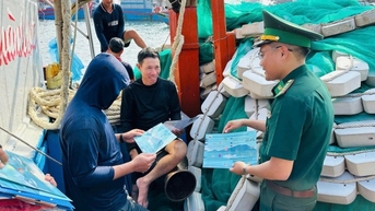 EC មិនទាន់បានប្រកាសអំពីកាលបរិច្ឆេទ និងពេលវេលាជាក់លាក់ដែលខ្លួននឹងធ្វើទស្សនកិច្ចនៅវៀតណាម ដើម្បីត្រួតពិនិត្យ និងពិចារណាដក "កាតលឿង" របស់ IUU ចេញនោះទេ។