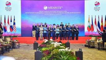 ASEAN과 인간 안보 문제